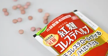 小林製薬を揺さぶる「オアシス・マネジメント」とは何者なのか？ 