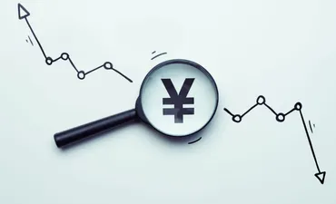 円安とインフレの関係とは？ 経済の基本的な知識とお金を守る資産運用方法も紹介 