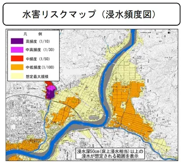 河川氾濫による浸水頻度を見える化 水害リスクマップ公開