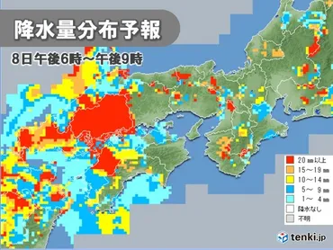 西日本で非常に激しい雨や雷雨 帰宅時間帯もゲリラ豪雨注意(気象予報士 日直主任 2022年07月08日) 
