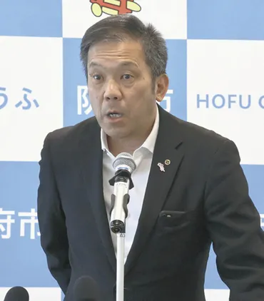 トランプ関税に不安広がる防府/自動車関連産業が集積 「影響」「可能性」７０社 