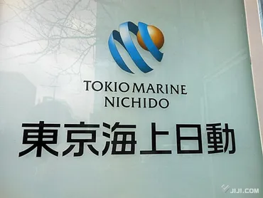 三菱UFJ銀行顧客情報漏洩問題とは？金融機関の情報管理と信頼回復への課題を探る？三菱UFJ銀行の情報漏洩問題を徹底解説！