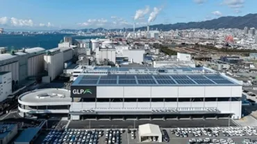 国内最大級、神戸に全館冷凍冷蔵型の物流施設が完成 日本GLP