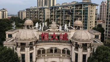 中国不動産バブル崩壊？現状と今後の展望はどうなる？中国不動産市場の現状：バブル崩壊の危機と政府の対策