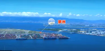 7月12日 最新】万博ブルーインパルス飛行ルート、どこで見れる？無料穴場15選と会場内ベスト席 ✈️観覧の注意事項 