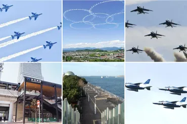 ブルーインパルス、大阪万博の空を舞う！展示飛行は成功？（2025年大阪・関西万博）35年ぶりの大阪府内展示飛行！万博会場を彩る、ブルーインパルスの勇姿