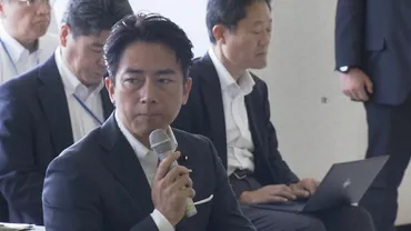 小泉進次郞農林水産大臣がJA鈴鹿を訪問しコメ生産者と意見交換 「大変赤裸々な声いただいた」 三重（CBCテレビ）