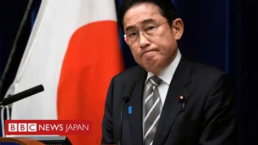 岸田文雄首相、自民党総裁選に立候補しないと表明 首相退任へ