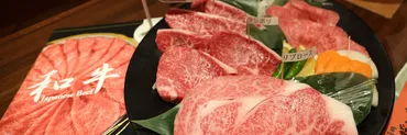 中国の和牛密輸「裏ルート」を日本政府が潰すに潰せない事情(松岡 久蔵)