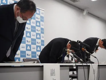 ふるさと納税 返礼品3割、基準違反 洲本市第三者委「元課長に権限集中」 ／兵庫 