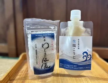 能登・輪島を訪ねて。震災後の今と、塩こうじを通じた復興支援