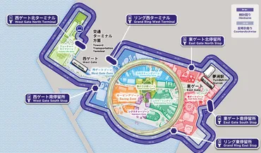 大阪・関西万博】東ゲートから西ゲートのシャトルバス乗り方ガイド！料金や注意点 