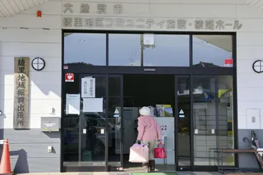大規模山林火災で罹災証明書発行 岩手・大船渡、公的支援へ