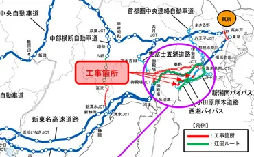 小田厚道刷新工事。5／7～7／19対面通行・ランプ閉鎖 