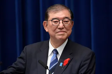 政府が政労使会議、石破首相「最低賃金目標達成へたゆまぬ努力」 
