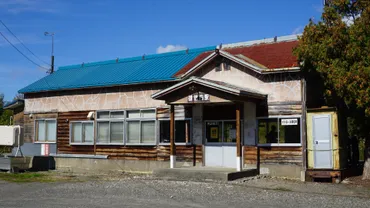 抜海駅、南幌延駅、雄信内駅、東滝川駅、東根室駅 JR北海道の5駅 令和7（2025）年3月廃止へ（清水要） 
