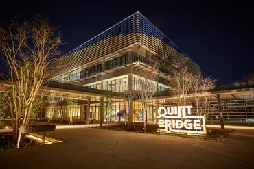オープンイノベーションの共創施設「QUINTBRIDGE」オープニングセレモニーを開催