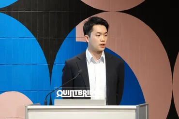 QUINTBRIDGE PITCH Shining Startup ＜第6回 DX特集＞ 
