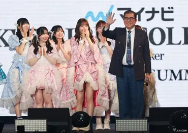画像・写真：ＴＧＣにゲスト出演した石破首相：時事ドットコム