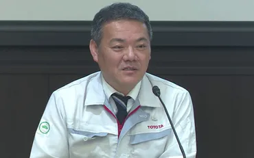 トヨタ、5年連続の賃上げ満額回答 「一人ひとりの力を引き出す」という人事本部 東崇徳本部長の会見全文掲載 