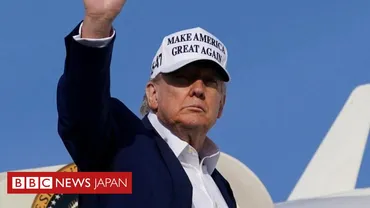 トランプ米大統領、EUとの貿易協定交渉期限を7月9日にまで延長 