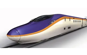 E8系」ってどんな新幹線!?山形新幹線の新型車両