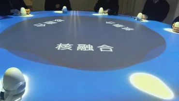 大阪・関西万博『電力館 可能性のタマゴたち』ゲーム感覚で体験、29のエネルギーを学ぼう!