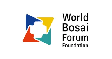 World Bosai Forum 2025とは？仙台防災枠組とイベント情報について徹底解説！世界防災フォーラム2025：仙台開催決定！