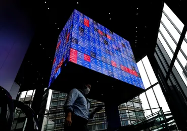 日経平均が4日ぶり反落、ＦＯＭＣ前に手じまい ＴＯＰＩＸは年初来高値 