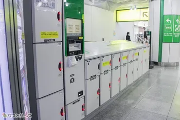 東京駅八重洲口のコインロッカーを徹底ガイド！ 高速バスターミナル周辺の穴場や