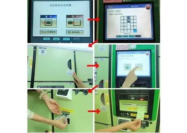 日本のコインロッカー完全ガイド！種類別の使い方やサイズ、主要駅の場所を解説 