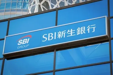公的資金、７月末にも完済 ２３００億円、再上場目指す―ＳＢＩ新生銀行：時事ドットコム