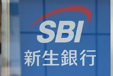 SBI新生銀、3月末めどに公的資金1000億円返済 