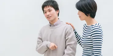依存性パーソナリティ障害のカウンセリングと克服 