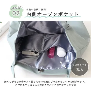 トートバッグ レディース A4 軽量 長めハンドル 通学 通勤 大容量 大きめ 肩掛け マグネット シンプル おしゃれ かわいい カジュアル お出かけ  : スタイルオンバッグ 