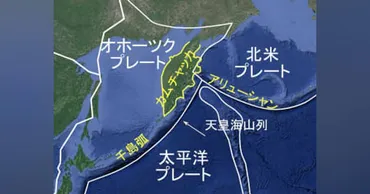 ロシア極東でM7.0 カムチャツカ半島沖 (共同通信)