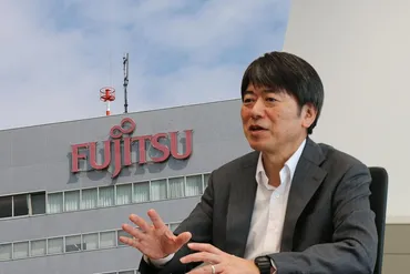富士通の人事改革：ジョブ型雇用への変革で未来を切り開ける？富士通、新卒採用でジョブ型雇用を導入へ