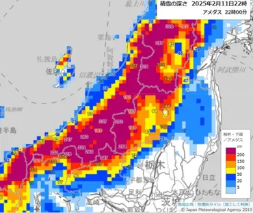 またか！…来週「10年に1度の大雪」可能性高まり発表 気象庁が早期天候情報 関東北部など18日ごろから【気象情報】