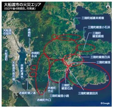 大船渡市山林火災、避難指示一部解除を検討 鎮圧前、段階的に 