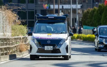 日本初の都市部無人自動運転実験開始！日産 セレナが切り開く未来のモビリティとは？横浜みなとみらいで実現！日産 無人自動運転実験の全貌
