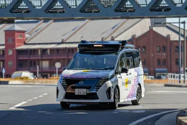 日産、横浜みなとみらいで無人運転走行 市街地では日本初 