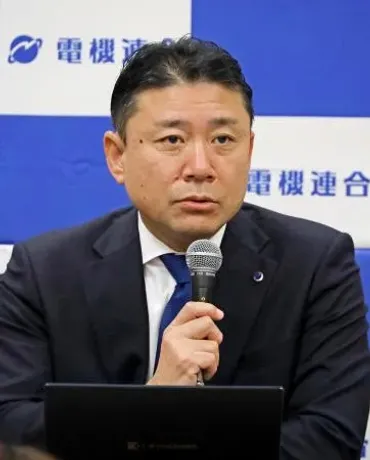 電機連合、1万7千円以上要求へ 春闘、昨年を4千円超え最高額：北海道新聞デジタル