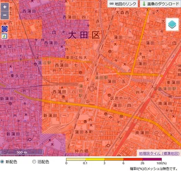 蒲田駅の地盤・浸水リスクは？土地のプロ・不動産開発会社が防災情報を解説 