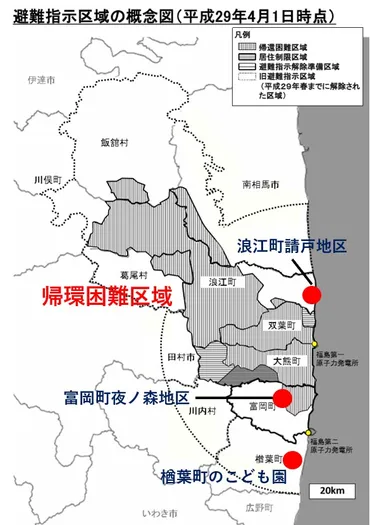 東日本大震災10年、14年目の追悼と復興への歩みは？（震災、追悼、復興）震災10年、14年目を迎えた被災地の今