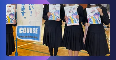 高校訪問のコツとポイント！高卒採用成功への解説 