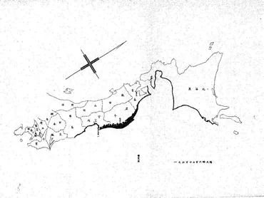 第1章 津波の記録