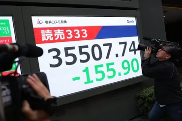 新たな株価指数「読売333」を解剖 日経平均やTOPIXとの違いは？「等ウェート」で大型株偏重を避け市場全体の動向を捉えられる特徴、連動する投信やETFも早速登場  