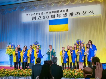 本学ウクライナ人学生が支援イベントで゛ウクライナ国歌゛を披露 