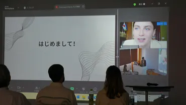 ウクライナ情勢を自分事として考える ～ ウクライナ人大学准教授と学生が講演 ～