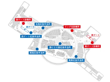 防災・安全 